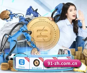 银河娱乐官方网站入口 APP